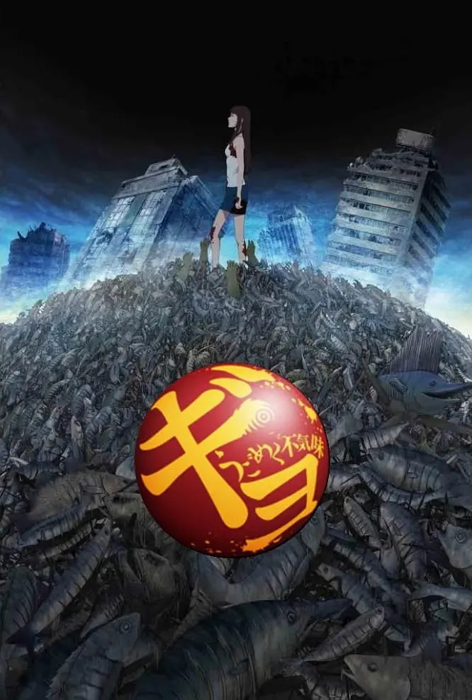 名侦探柯南