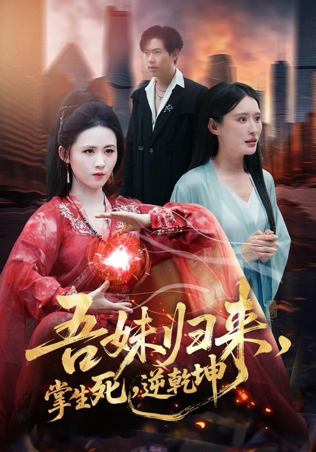 情书