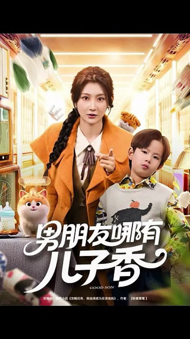 十三邀