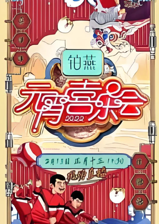 控方证人
